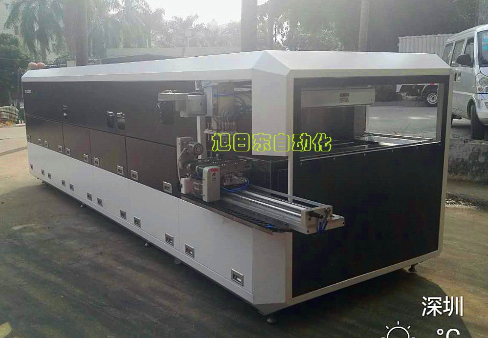 1573724930658669.jpg 自動化流水線設備.jpg