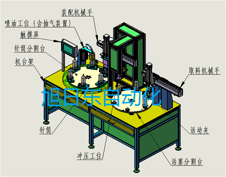 1679464809227364.png 1b2261485b4b7120734f4d9a711cdc79_1534832332689444.png