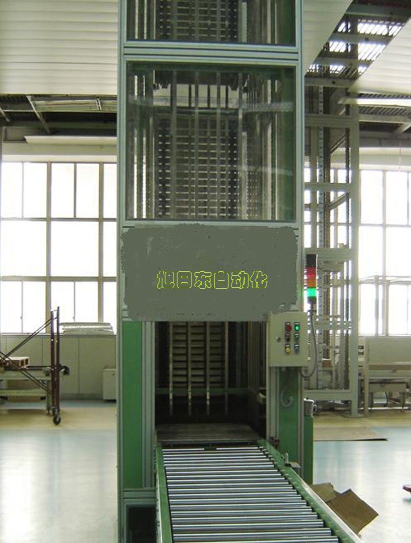 1679540127519933.jpg 連續(xù)式升降機(jī).jpg