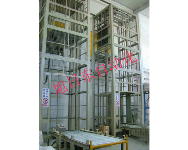 1679541334224098.jpg 往復(fù)式升降機.jpg